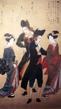 Damesbezoek op Desjima