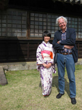 Onderzoek Japan