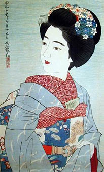 Sakura Ukibashi Sakura Ukibashi