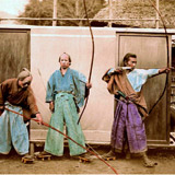 yumi schieten Japan